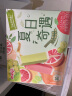 明治（meiji）芝芝西柚、芝芝葡萄雪糕  46g*10支 彩盒装 实拍图