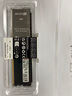 金士顿 (Kingston) FURY 16GB DDR5 5200 台式机内存条 Beast野兽系列 骇客神条 实拍图