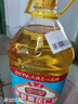鲁花葵花籽油 食用油浓香葵花仁油压榨一级5L 实拍图