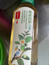 农夫山泉【重磅新品】东方树叶 陈皮白茶500ml*15瓶 无糖茶饮料 实拍图