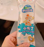 伊利牧场 小布丁奶油味雪糕48克/支*20支 雪糕冷饮 实拍图