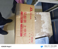 轻即五零面包减0无糖精添加低脂全麦粗粮软欧包饱腹感强肥零食食品50g 实拍图