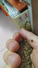 吾爱吾谷 黑苦荞米苦荞麦2.5kg五谷杂粮粗粮 黑苦荞麦米 糖友主食大米伴侣 【糖友主食伴侣】苦荞米5斤 实拍图