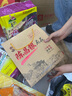 芝麻官 芝麻杆280g重庆特产传统工艺芝麻糖小吃办公室休闲零食手工零食 实拍图