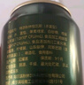 秋林格瓦斯特浓格瓦斯面包发酵饮料 330ml*12罐年货礼盒整箱哈尔滨特产 实拍图