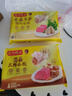 湾仔码头菌菇三鲜水饺720g36只早餐食品速食半成品面点速冻饺子 实拍图