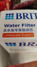 碧然德（BRITA）家用净水壶 滤水壶滤芯 MAXTRA+LE 去水垢专家滤芯 3枚装 实拍图