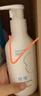 纽强 宝宝青少年护肤身体乳补水保湿滋润防干痒 婴幼儿滋润精华乳200g 实拍图