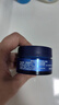 妮维雅（NIVEA）男士【王子奇同款】补水保湿水活畅透深润霜50g*2清爽润肤面霜 实拍图