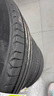 米其林（MICHELIN）汽车轮胎 225/55R17 101W 浩悦四代 PRIMACY 4 实拍图