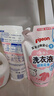 贝亲（Pigeon）婴儿（甜美花香）洗衣液促销装 全家可用(1.5L+750ml*2）PL404 实拍图