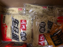寿桃港式车仔面(12包装)经典四口味香港方便面拌面泡面速食整箱2460g 实拍图
