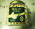 百草味本味甄果高端去衣腰果仁500g  原香原味每日坚果休闲零食罐装送礼 实拍图