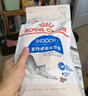 皇家室内成猫粮 I27 通用粮 12月以上 2KG 实拍图