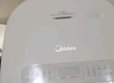 美的（Midea）电饭煲电饭锅3-4人家用3L大容量 28分钟快速饭多功能微压智能预约电饭煲 MB-RE319 实拍图