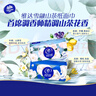 维达（Vinda）抽纸 超韧4层90抽*20包S码 山茶花印花纸巾 有香无香随机发 整箱 实拍图