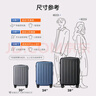90分行李箱20英寸拉杆箱商务可登机旅行箱密码箱子多瑙河灰色 实拍图