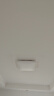 欧普（OPPLE）24瓦吸顶灯客厅卧室灯具可调光LED灯饰呵护光包安装10㎡ 冰玉III  实拍图