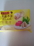 湾仔码头荠菜冬笋猪肉水饺720g36只早餐速食半成品面点速冻饺子 实拍图