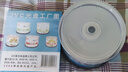 JVC /杰伟世 DVD-R盘面可打印光盘16速 4.7G光盘/刻录光盘/空白光盘/刻录碟片 桶装50片 刻录盘 实拍图