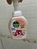 滴露（Dettol）泡沫洗手液西柚香型250ml 儿童泡沫丰润抑菌护手草莓熊限定版 实拍图