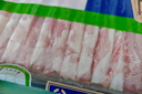 草原宏宝内蒙原切羔羊肉片 净重1斤/袋 羊肉卷 火锅食材 地标认证 实拍图