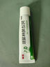 丽芙阿达帕林凝胶16g/盒第三代维a酸乳膏医用祛痘印修复淡化痘印痘坑修复祛痘药膏去黑头收缩毛孔粗大修复 实拍图