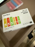 CUKTECH 酷态科 5号12节+7号12节彩虹电池碱性血糖仪遥控器玩具智能门锁混合装适用ZMI小米【单件包邮】 实拍图