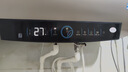 海尔（Haier）【PD3】60升电热水器 金刚无缝胆 国家补贴20% 终身免换镁棒 一级能效 储水式大水量 家用洗澡速热 实拍图