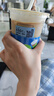 瑞幸咖啡 【回购之王】清凉TOP15选1 大杯 15天有效 限自提 luckin coffee 实拍图