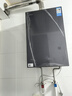 美的（Midea）安睡燃气热水器16升天然气家用强排式智能变频净化水质节能省气厨房浴缸洗上门安装一级静音 16L 恒温水伺服M9 pro 实拍图