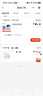 京东洗衣服务 羽绒服/棉服清洗5件 上门取送去渍整形 价值2000元内 实拍图
