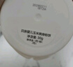 贝亲爽身粉饼痱子粉婴儿专用宝宝新生儿童不含滑石粉30g 实拍图