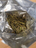 贡苑绿茶正宗龙井茶 贡春250g 2025新茶明前礼盒装春茶嫩芽茶叶自己喝 实拍图