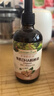 爷爷的农场有机DHA核桃油食用油110ml 凉拌热炒油 赠宝宝辅食食谱 实拍图