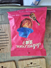 东阿阿胶 蓝帽子阿胶枣180g 蜜枣金丝枣独立包装袋装送长辈送父母礼物 实拍图