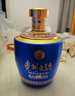 茅台（MOUTAI）贵州大曲 似水流年 大曲1.5L*1  单坛装 53度 酱香型白酒 实拍图