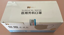 医用外科莫兰迪彩色独立包装50只盒装一次性口罩工厂批发 烟雨灰【独立包装】100只 实拍图