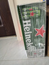 喜力啤酒500ml*21听大罐听装 喜力啤酒Heineken（经典18听+星银3听） 实拍图