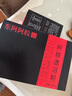 东阿阿胶阿胶速溶粉 3g*30袋/盒便携易冲泡滋补健康陈丽君同款 送父母礼物 实拍图