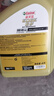 嘉实多（Castrol）极护智E版 全合成机油 润滑油 0W-40 SP A3/B4 4L 汽车保养 实拍图