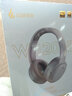 漫步者（EDIFIER）【王一博代言】W820NB双金标主动降噪无线头戴式蓝牙耳机游戏音乐运动学生网课耳麦适用于安卓苹果 【升级版】云岩白+彩色耳机包 实拍图