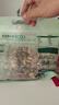三只松鼠 紫皮腰果500g/袋 坚果炒货干果休闲零食送礼一斤装混发  实拍图