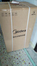 美的（Midea）TECH活水电热水器80升3200W变频速热10重过滤终身镁棒免更换以旧换新国家补贴F8032-RW7(HE) 实拍图