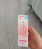 贝亲（Pigeon）桃叶精华 婴儿液体爽身露 四季通用 200ml IA171 实拍图