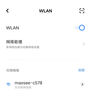 索兰（suolan）无线wifi电子显微镜数码放大镜高倍高清电路板维修皮肤毛发检测 实拍图