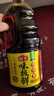 海天 生抽酱油 1.9L【0添加特级 松茸酱油提鲜】松茸味极鲜系列 实拍图