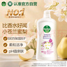 滴露（Dettol）沐浴露小苍兰与蜜梨香950g沐浴露男士留香持久女士通用沐浴乳液 实拍图