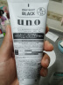 吾诺（UNO）日本男士洗面奶控油保湿磨砂去黑头角质清爽洁面乳 控油+保湿 2支装 实拍图