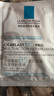 理肤泉【孙颖莎推荐】B5面膜PRO20片套装 补水保湿紧急修护生日礼物 实拍图